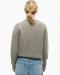Sweater ‘Lines’ Beige