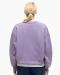 Sweatshirt 'Logo' Purple